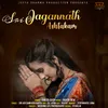 About Sri Jagannath Ashtakam Song